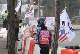 박근혜 전 대통령 3차 ‘옥중 조사’ 시작