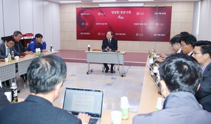 류순현 도지사 권한대행 “보궐선거 무산 막을 수 없었다”