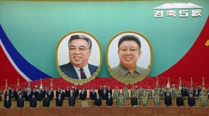북, 외신기자 대거 초청…핵·미사일 도발 접었나  