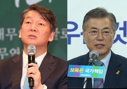 문재인·안철수 “아동수당  월 10만원”…대상·재원 마련 논쟁 예고