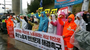 “노조 가입이 상식처럼 당연한 사회를…”