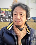 국민의당 경남도당, 김유철 시인 ‘이름 납치’ 물의
