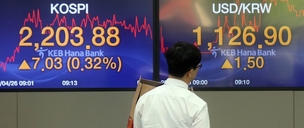 코스피지수 6년만에 2200 넘어