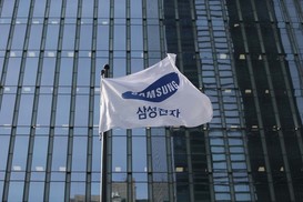 삼성전자 “지주회사 전환 안한다” 공식 발표