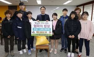 “시민과 함께 인간적인 도시 만든다”