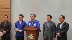 민주 “충북은 아직 양강구도…농촌 지역 쉽지 않다”
