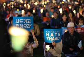 “대통령 선거에서 광장의 목소리가 사라지고 있다”  