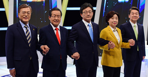 참여연대 “문재인 재벌개혁 의지 보이는데, 홍준표는 안 보여”