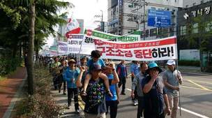 문·안·심 “노동자·하청업체 희생 강요하는 구조조정 반대”