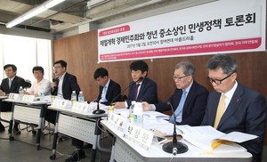 김상조 교수가 ‘악마는 디테일에 있다’고 말한 이유