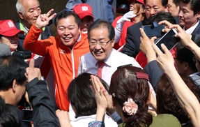 안동서 홍준표 선거유세에 장애인 동원·사전투표 시킨 의혹
