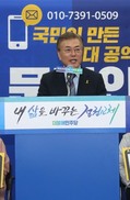 문재인 “개혁해야 통합 가능…야당 당사부터 찾겠다”
