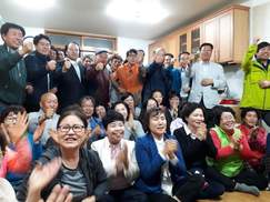 문재인 양산 자택 주민들 “작은 마을에서 대통령 냈다” 