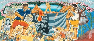 ‘걸개그림 첫 구속 사례’ 이상호·전정호 전시회