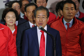 [한겨레 사설] 보수세력, 과거 행태와 단절 못하면 미래 없다