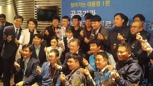 윤관석 의원 “인천공항 정규직 전환은 공정한 대한민국 출발점”