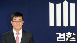  [한겨레 사설] ‘우병우 봐주기’ 수사 해놓고 술판 벌인 적폐검찰