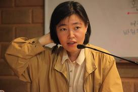 임은정 검사 “검찰 바로세울 장관·총장 기대” 