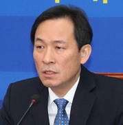 떠나는 우상호