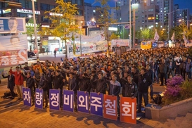 ‘KTX 정비 외주화 중단’에 고양시민들 환호