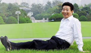 23일 김해 봉하마을에서도 ‘임을 위한 행진곡’ 제창
