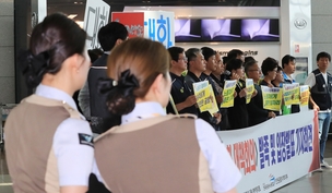 노사는 일자리 공약에 협조할까