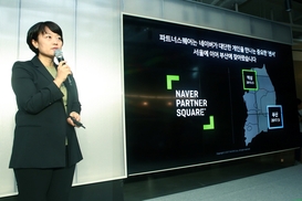 서울·부산 이어 다음은 광주·대전순…대구는?
