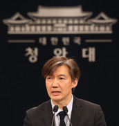 문 대통령, 인권위 강화 지시…특별보고 부활·권고수용률 제고도