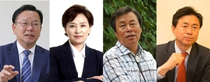 행자 김부겸·국토 김현미·문화 도종환·해수 김영춘 장관 후보자 지명