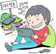 타율적 목표 ‘입시’ 사라지자 무기력해진 ‘대2병’ 