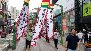 부산 시민들 “민주주의 심장, 다시 뛰는 부산”