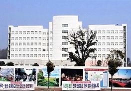 강제폐업 4년…진주의료원 직원 25% 여전히 실직 상태