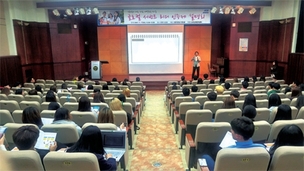 [MODU 대학소식통] 선문대, 단계별 역량 쌓는 ‘글로컬 서번트 리더 인증제’