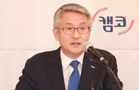 “개인부실채권 9월에 1조9천억 매입”