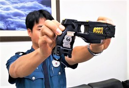 경남 함양서 경찰이 쏜 테이저건 맞은 40대 사망
