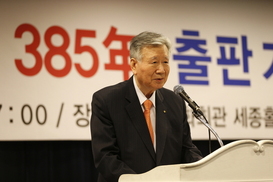 검찰, ‘회삿돈 횡령’ 이중근 부영회장 구속영장 청구