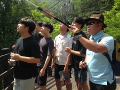 국립공원, 함께 가는 방법을 알려준 친구이자 스승