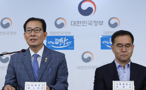 청약조정지역 40개로 늘려 LTV·DTI 규제 10%p 강화