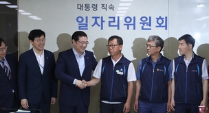 일자리위 노-사-정, 일주일에 한번씩 만난다