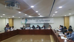 기술이 발전할수록 노동자의 입지는 축소될까? 