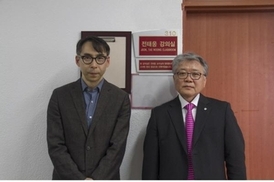 별세한 교수 뜻 기려  ‘전태웅 강의실’