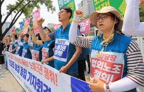 김상곤, 전교조 법외노조 철회에 “대법 판결 지켜봐야”