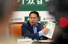 ‘부실 검증’ 겨누는 검찰, 이용주 의원 소환 검토