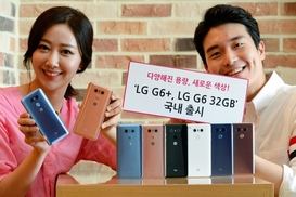 G6 메모리 용량과 색상 다양해졌다