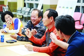 ‘좋은 이장학교’ 문 열었다