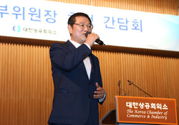 이용섭 “일자리 창출해야 진정한 애국 기업인”