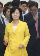 체면구긴 추미애