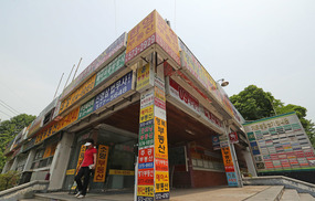 올 상반기 주택매매 줄고, 전·월세는 늘어
