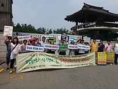 ‘수원 군 공항 문제 해답은 폐쇄’