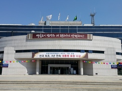 서강대 무산된 남양주 양정역세권 개발 본격화 